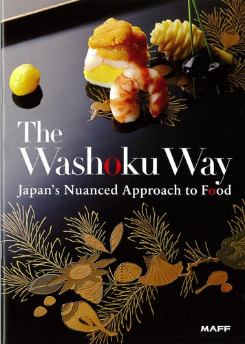 The Washoku Way | YAMADA HEIANDO Lacquerware: Hand-Crafted Imperial Luxury for Japanese Emperor